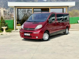 Opel Vivaro 1.9/DTI/5+ 1/Климатик