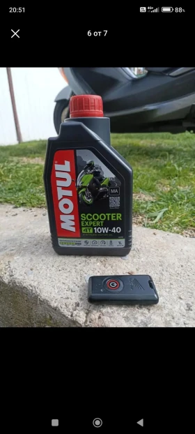 Honda Forza Макси Скутер, снимка 12