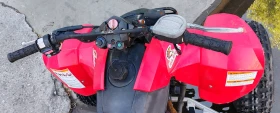 Polaris Ace Polaris Predator 500 ATV, снимка 7