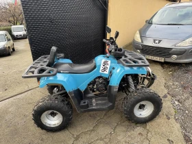 Други Друг RUGBY 180CC, снимка 4 — Bazar.bg Други Друг RUGBY 180CC, снимка 4