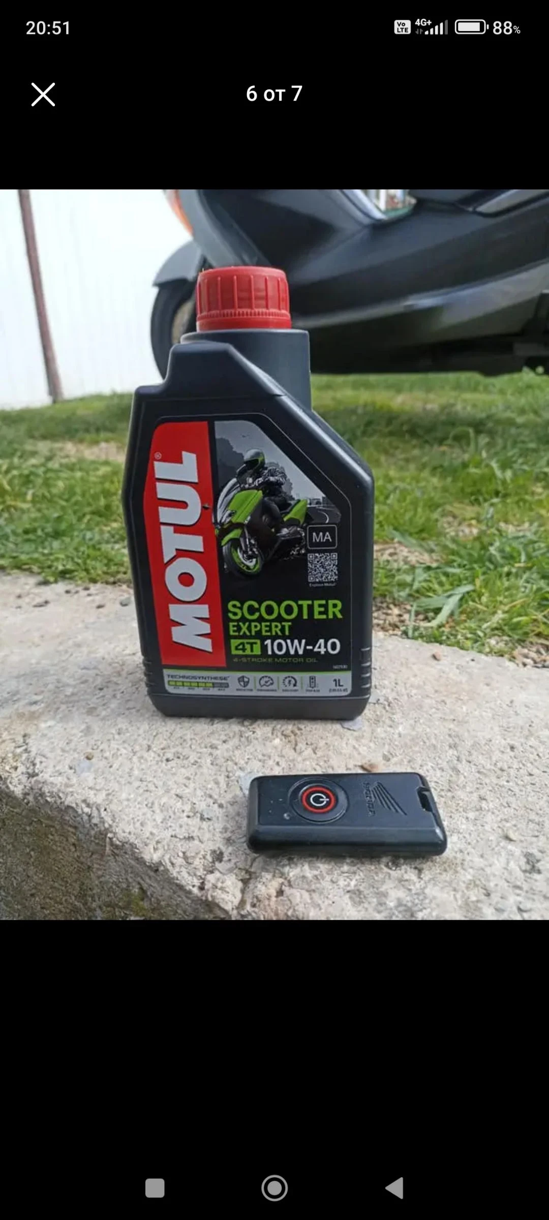 Honda Forza   | Mobile.bg   12