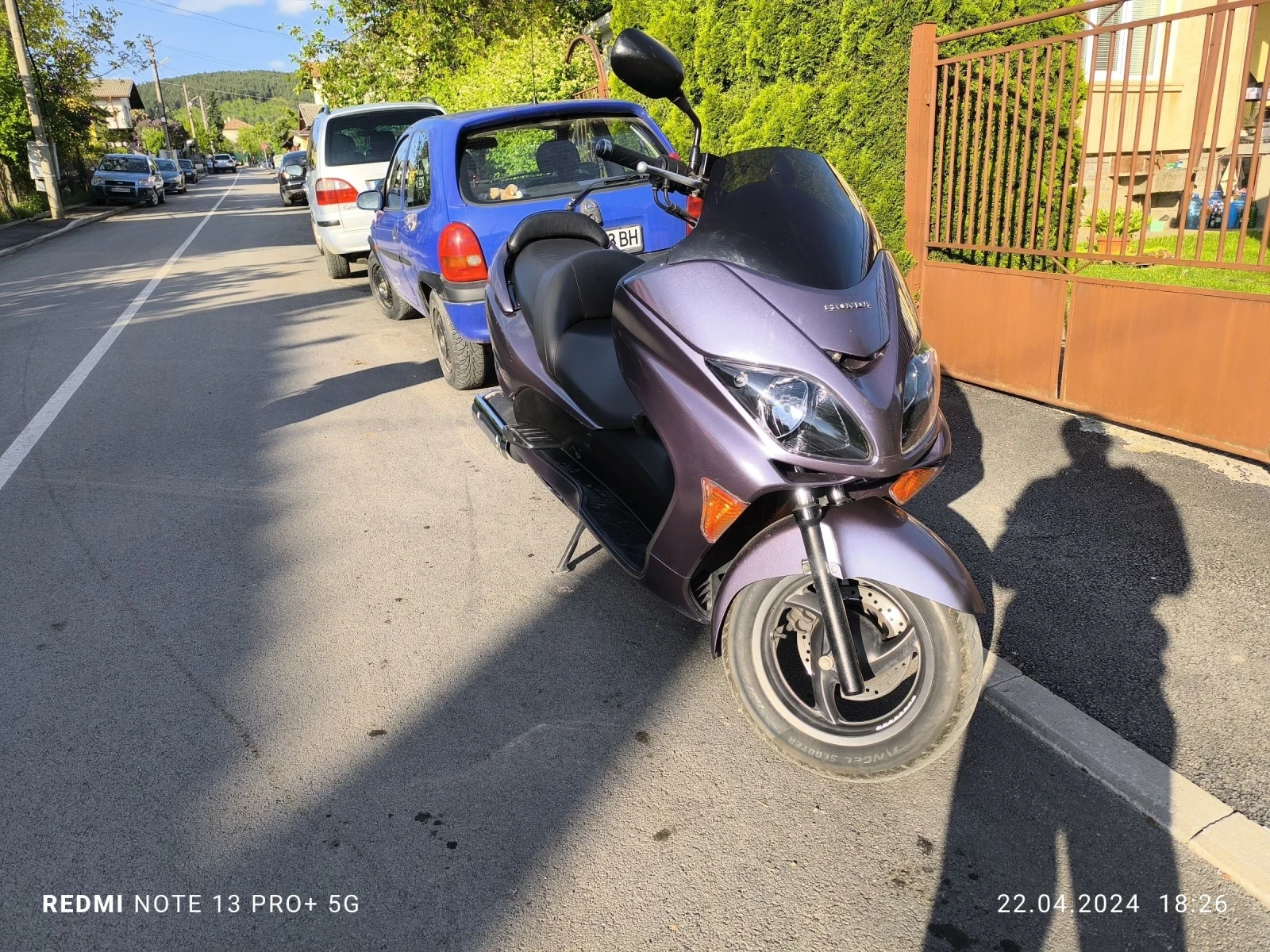 Honda Forza   | Mobile.bg   13