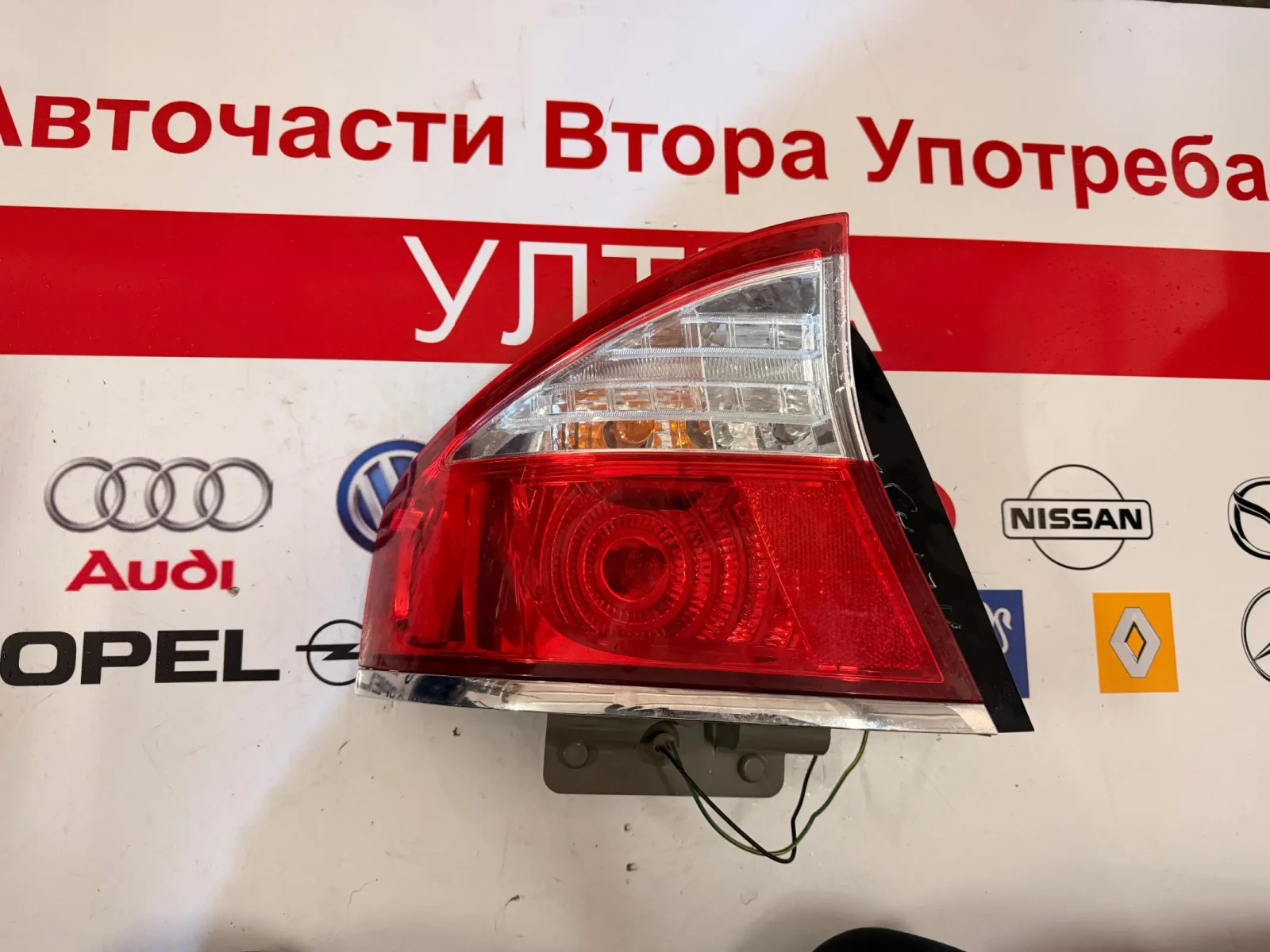 220-20960 Ляв стоп SUBARU LEGACY 2009 Седан