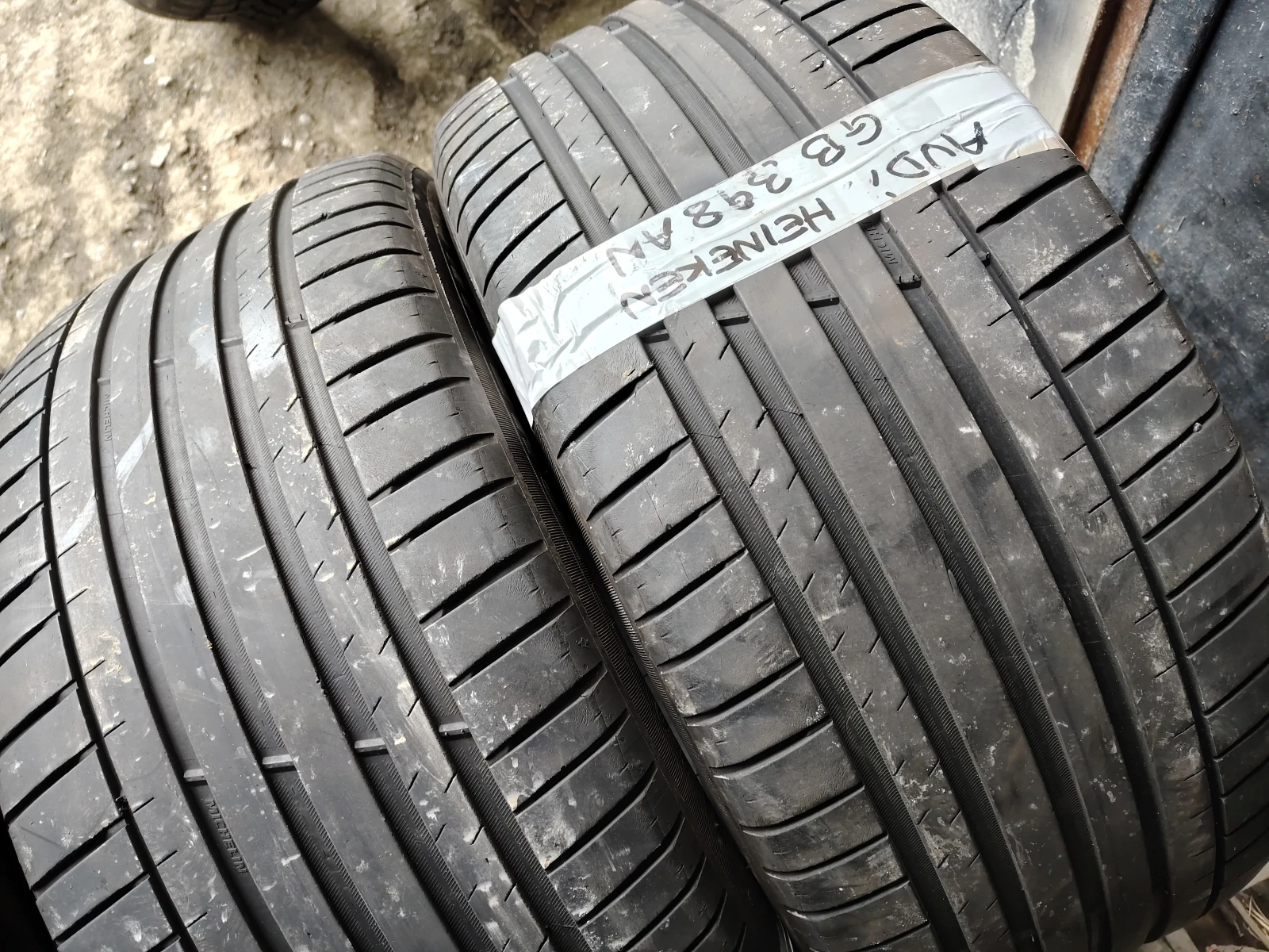  285/45R20 | Mobile.bg   3