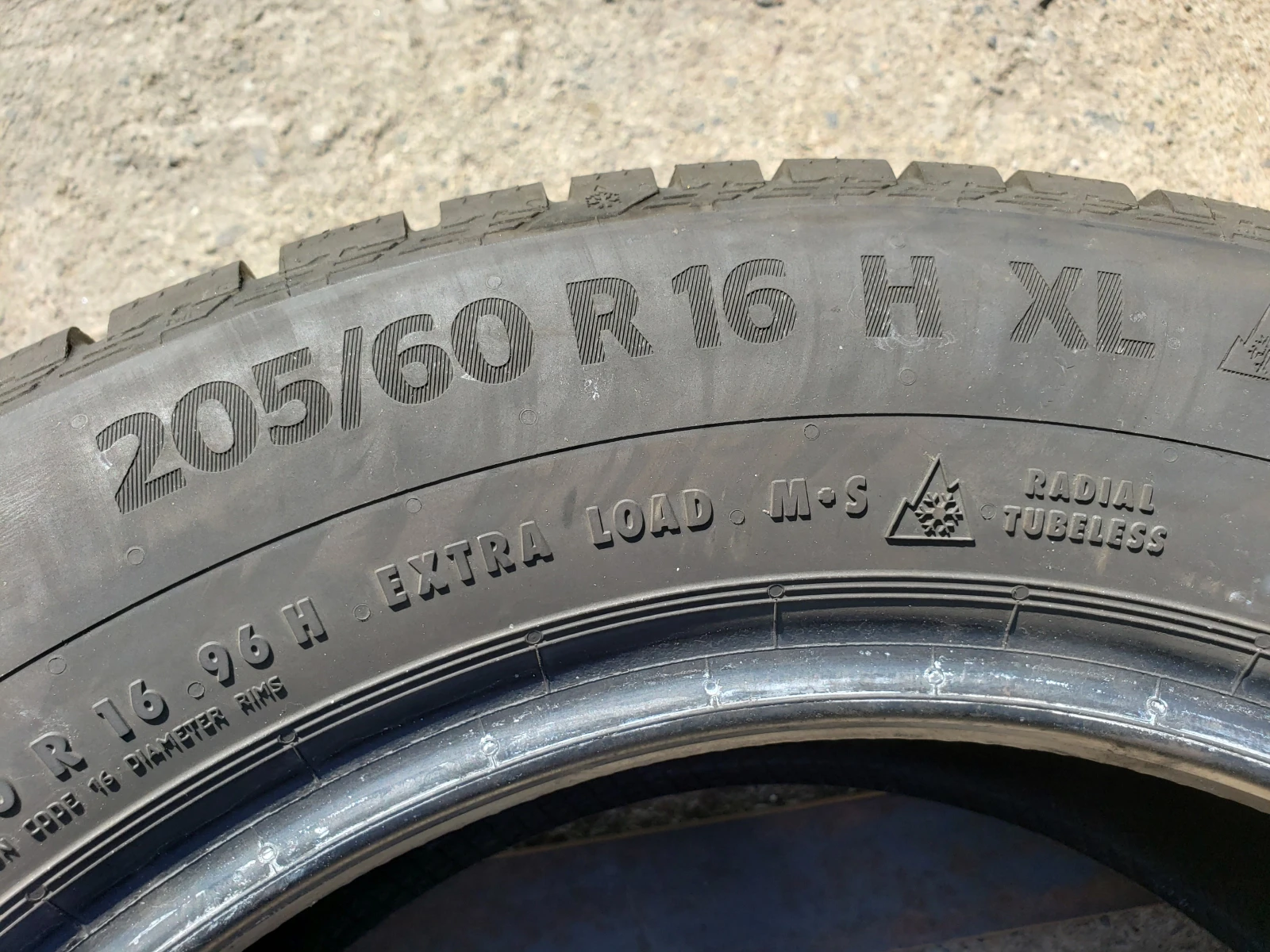  205/60R16 | Mobile.bg   5