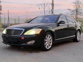 Mercedes-Benz S 500 ВАКУМ* HarmanKardon* ОБДУХ* KeyLess* TOP, снимка 5