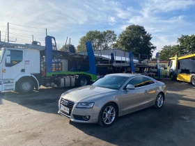     Audi A5 3.0TDI QUATTRO