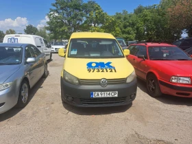 VW Caddy 2.0 Два броя, снимка 1