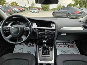 Audi A4 2.0TDI-143kc= 6СКОРОСТИ= LED= ПАРКТРОНИК - [13] 