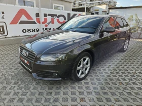 Audi A4 2.0TDI-143kc= 6= LED=  | Mobile.bg    6