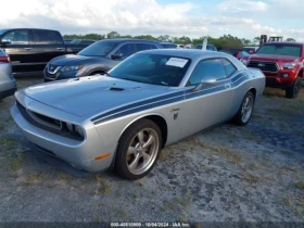 Dodge Challenger R/T | Mobile.bg    3