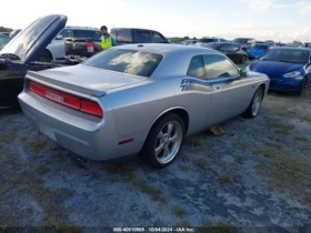 Dodge Challenger R/T | Mobile.bg    5