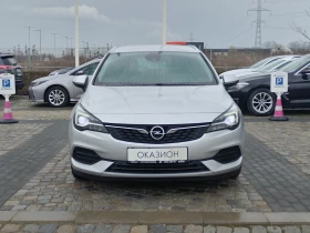 Обява за продажба на Opel Astra 1.5CDTI /122к.с. COSMO ~28 000 лв. - изображение 1