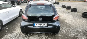 Toyota Aygo 1.0i | Mobile.bg    5