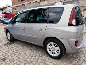 Renault Grand espace 2.0 / | Mobile.bg    7