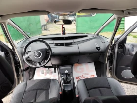 Renault Grand espace 2.0 / | Mobile.bg    14