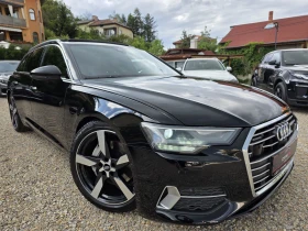 Audi A6 EXCLUSIVE 4X4= ПАНОРАМА