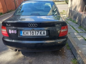     Audi A4 1.8T quattro