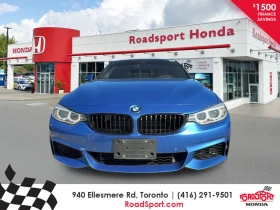BMW 440 I XDRIVE M PACK* HARMAN/KARDON* HEAD-UP*  | Mobile.bg    2