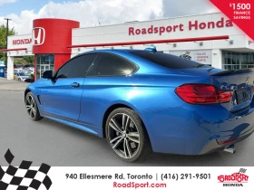 BMW 440 I XDRIVE M PACK* HARMAN/KARDON* HEAD-UP*  | Mobile.bg    3