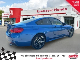 BMW 440 I XDRIVE M PACK* HARMAN/KARDON* HEAD-UP*  | Mobile.bg    5