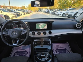 Mercedes-Benz E 220 2.0d 194k.c. Топ състояние - 28000 лв. / 14316.17 € - 91866141 15