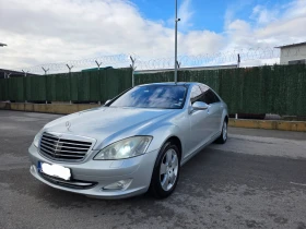 Mercedes-Benz S 500 LONG/ LPG/ FULL - 9000 € / 17602.47 лв. - 12284183 16