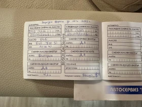 Renault Scenic 1.6 Бензин + газ - Megane Scenic - 1500 € / 2933.74 лв. - 10517272 16