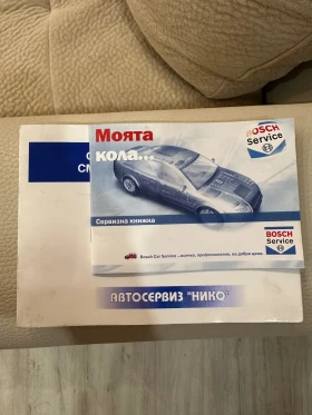 Renault Scenic 1.6 Бензин + газ - Megane Scenic - 1500 € / 2933.74 лв. - 10517272 13