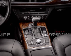 Audi A6 3.0TDI-Quattro-������ ��! | Mobile.bg � ����� ������ 10