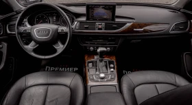 Audi A6 3.0TDI-Quattro-������ ��! | Mobile.bg � ����� ������ 8