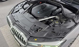 BMW 740 * 740Li xDrive M Sport Package * ФИКСИРАНА ЦЕНА *  | Auto.bg — изображение 6