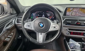 BMW 740 * 740Li xDrive M Sport Package * ФИКСИРАНА ЦЕНА *  | Auto.bg — изображение 13