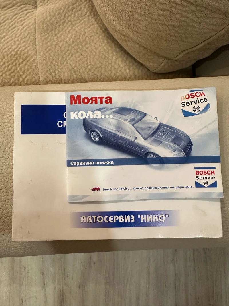 Renault Scenic 1.6 Бензин + газ - Megane Scenic, снимка 13 - Автомобили и джипове - 53459296