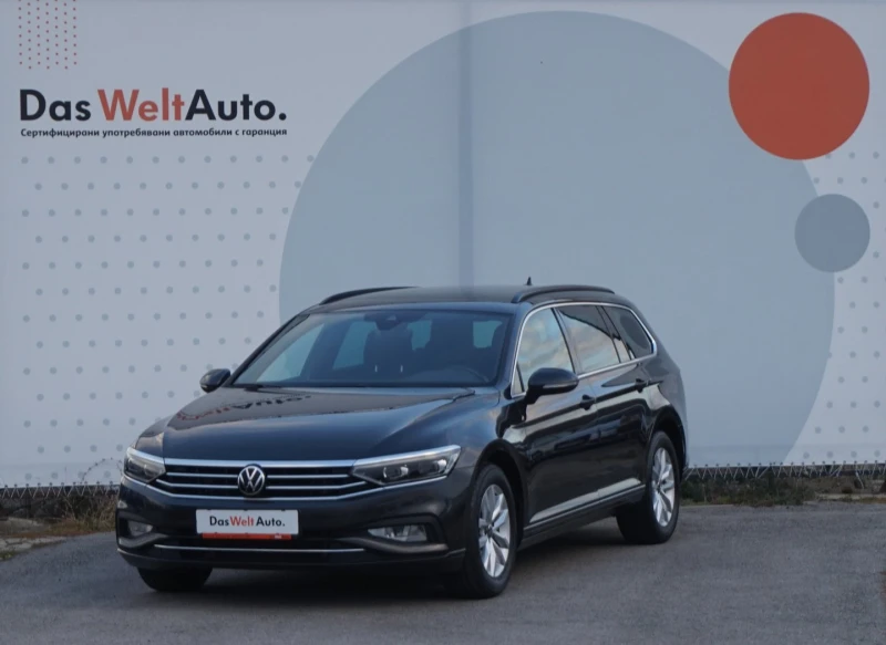VW Passat VW Passat Var. Business 2.0 TDI SCR DSG - 52800 лв. - 69215124 1