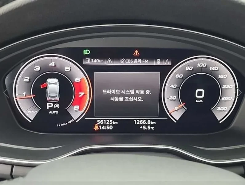 Audi A5 QUATTRO S-LINE * КРАЙНА ЦЕНА* FULL MAX, снимка 9 - Автомобили и джипове - 56096265
