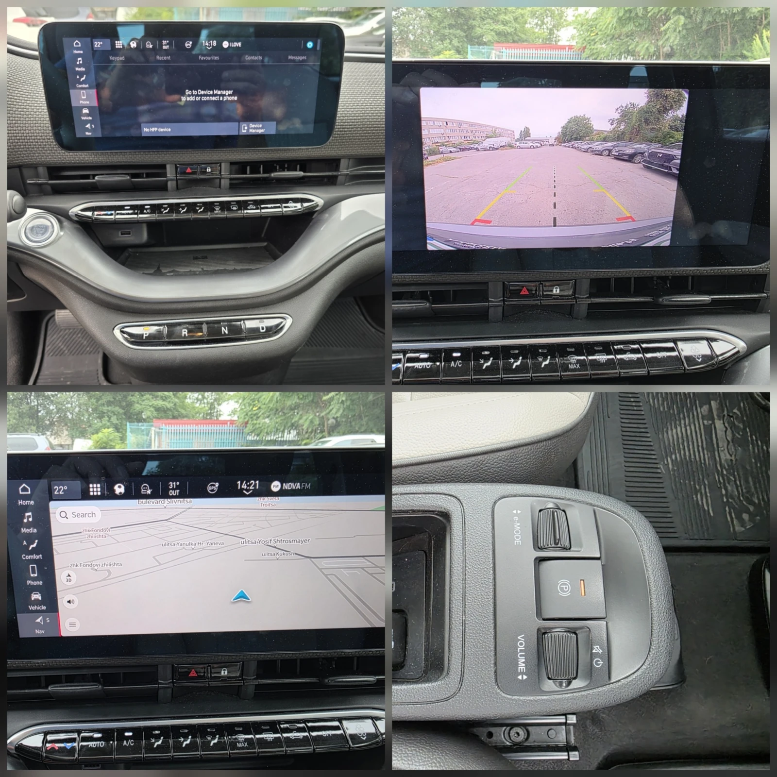 Fiat 500 La prima   42kw  | Mobile.bg   12