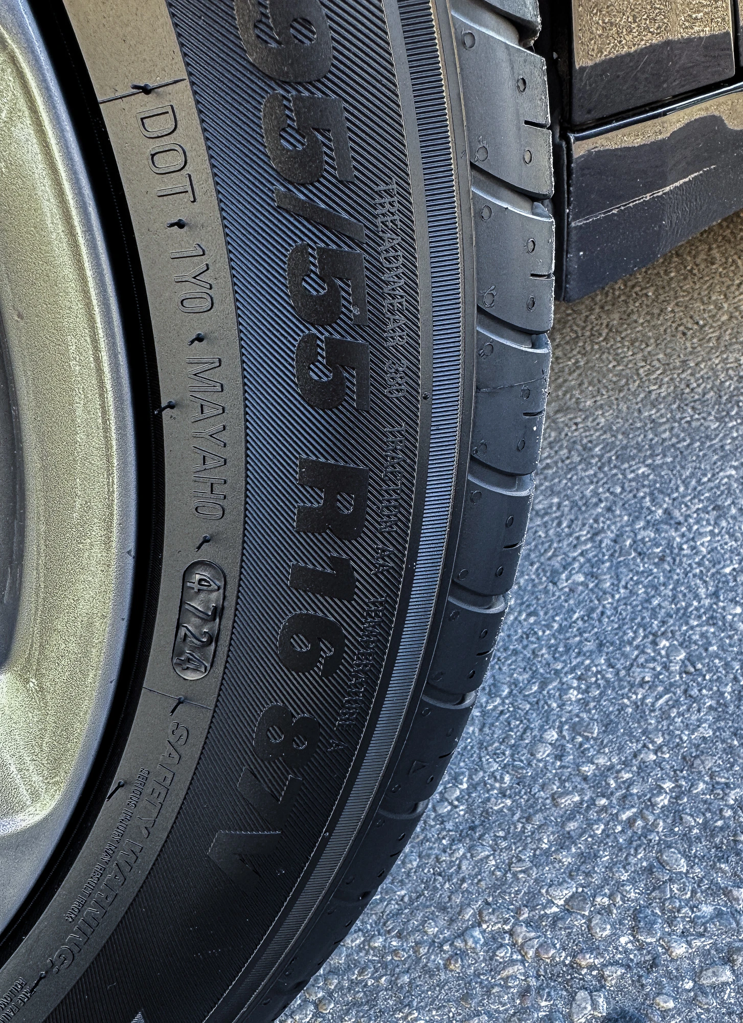 Peugeot 208 1.6 vti    | Mobile.bg   14