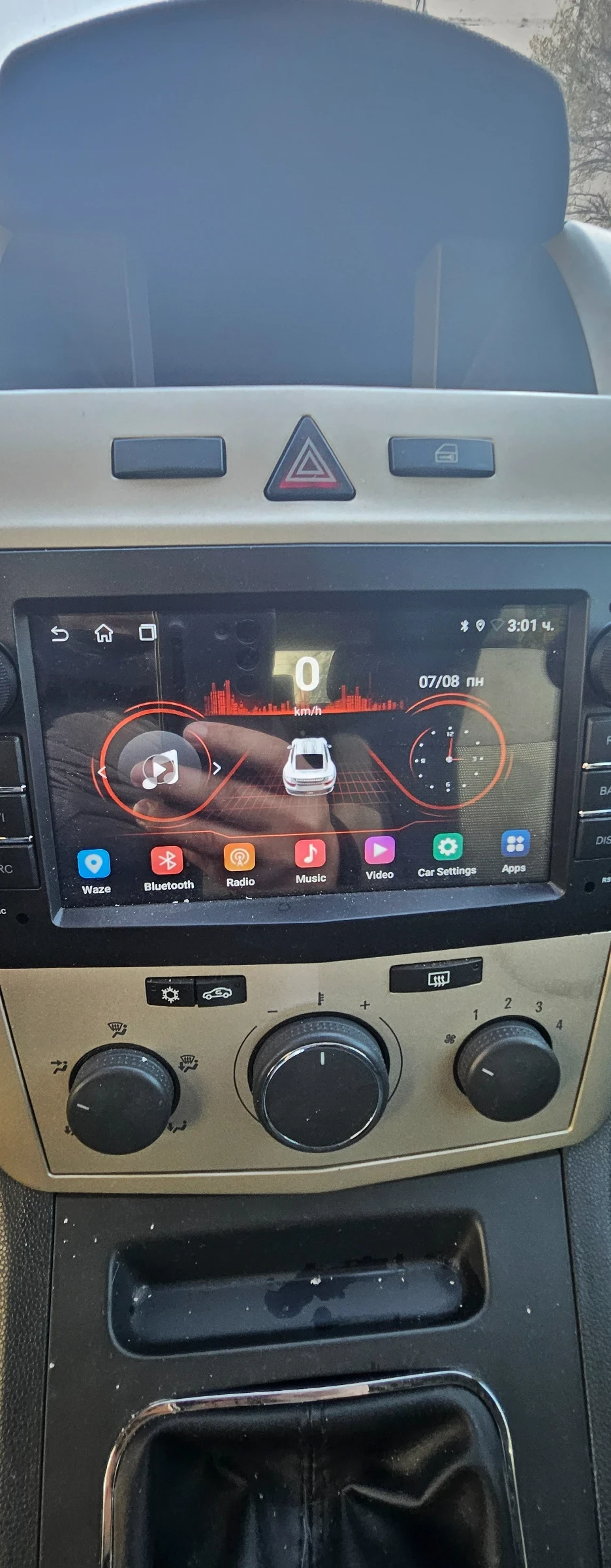 Opel Zafira 1.8 140 к.с. - изображение 7