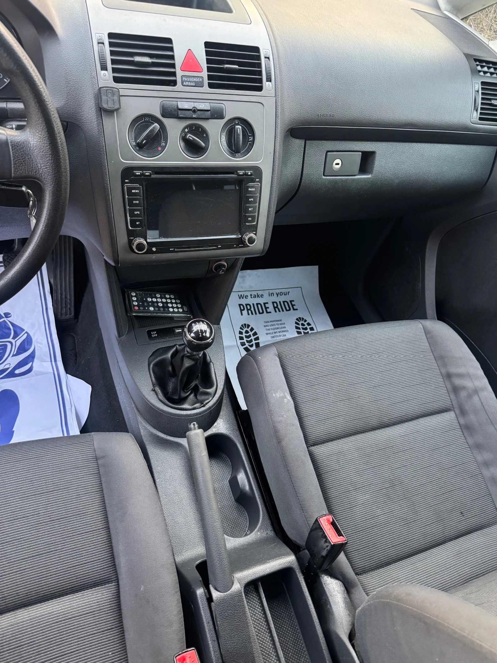 VW Touran  - изображение 7