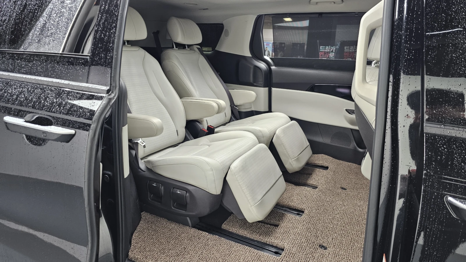 Kia Carnival 7 seater Signature autogeorge.com | Mobile.bg � ����������� 10
