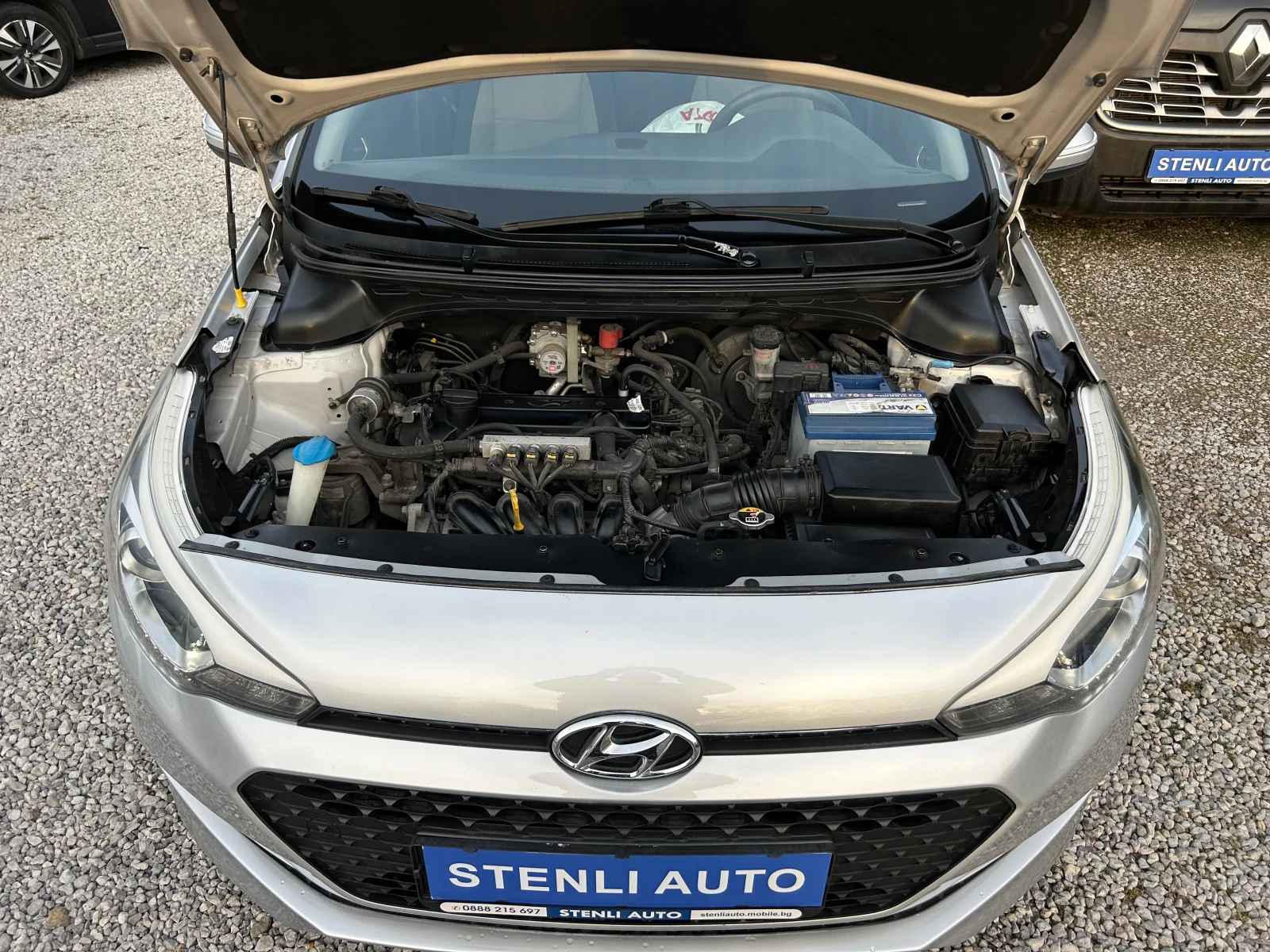 Hyundai I20 1, 25I 16V EURO6B GAS | Mobile.bg � ����������� 14