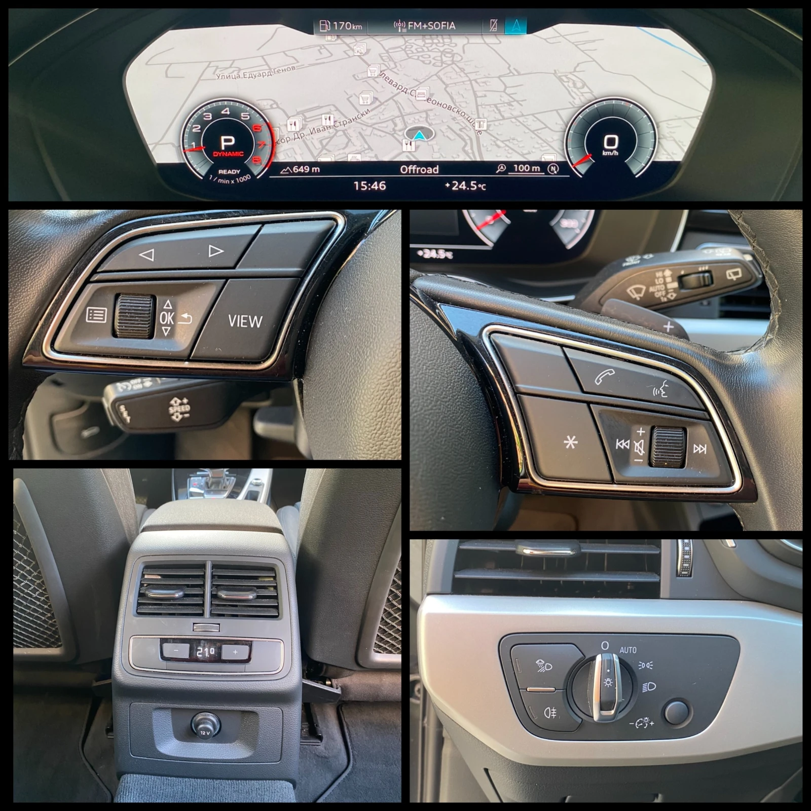Audi A4 40 TFSI /204/S tronic /Advanced Edition , снимка 16 - Автомобили и джипове - 53825652