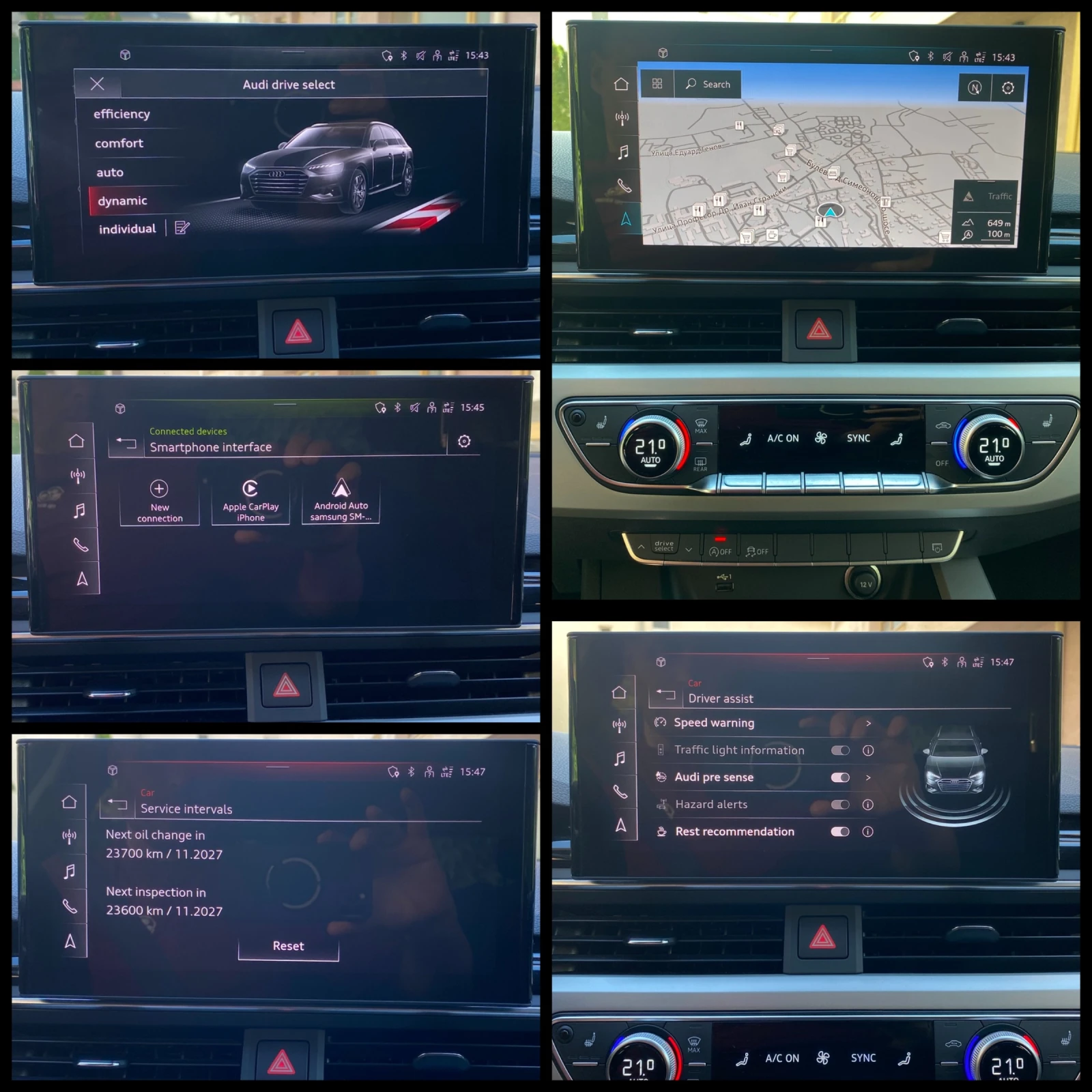 Audi A4 40 TFSI /204/S tronic /Advanced Edition , снимка 15 - Автомобили и джипове - 53825652