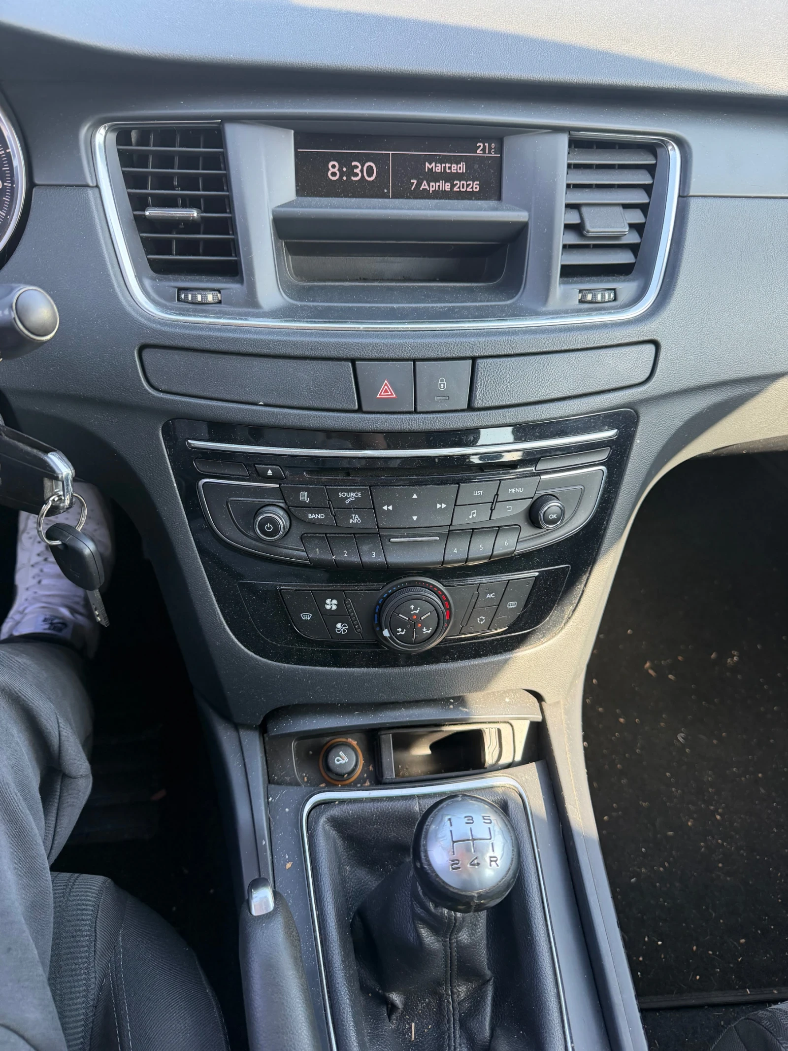 Peugeot 508 1.6HDI, снимка 7 - Автомобили и джипове - 54121153