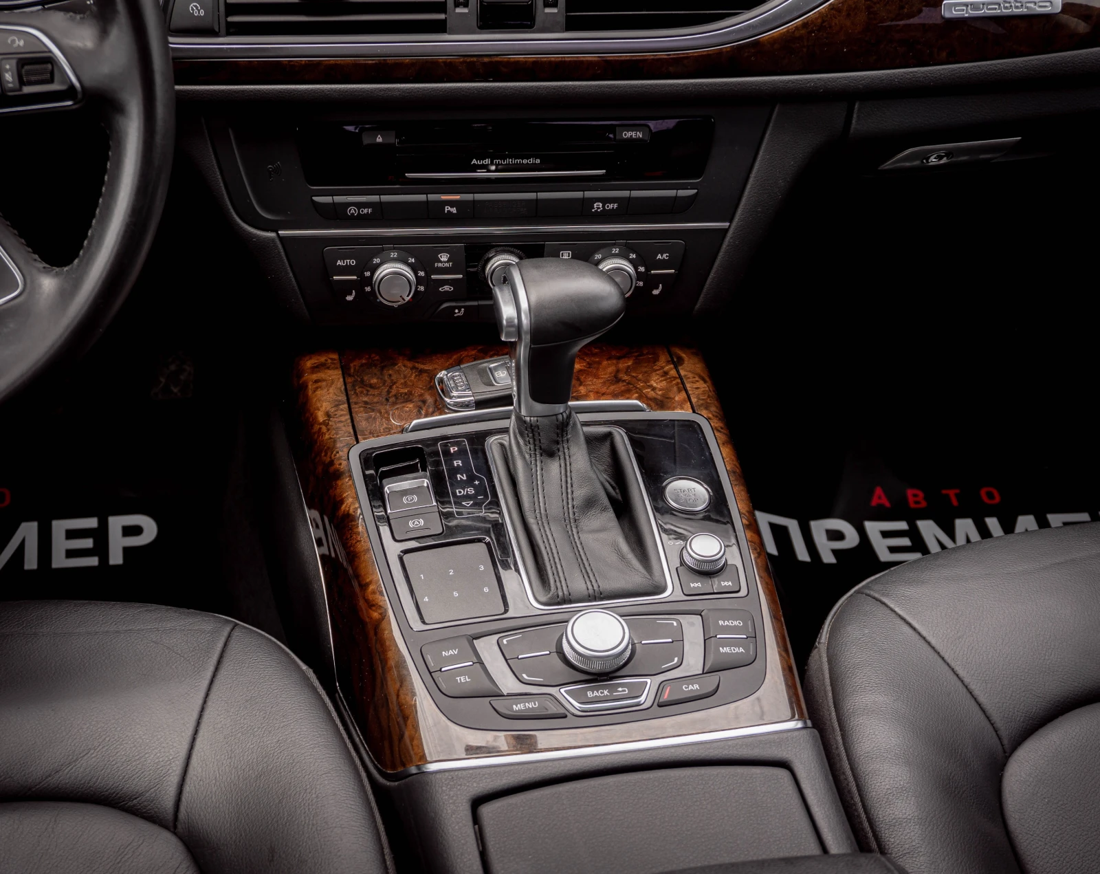 Audi A6 3.0TDI-Quattro-РЕАЛНИ КМ!, снимка 10 - Автомобили и джипове - 54608566