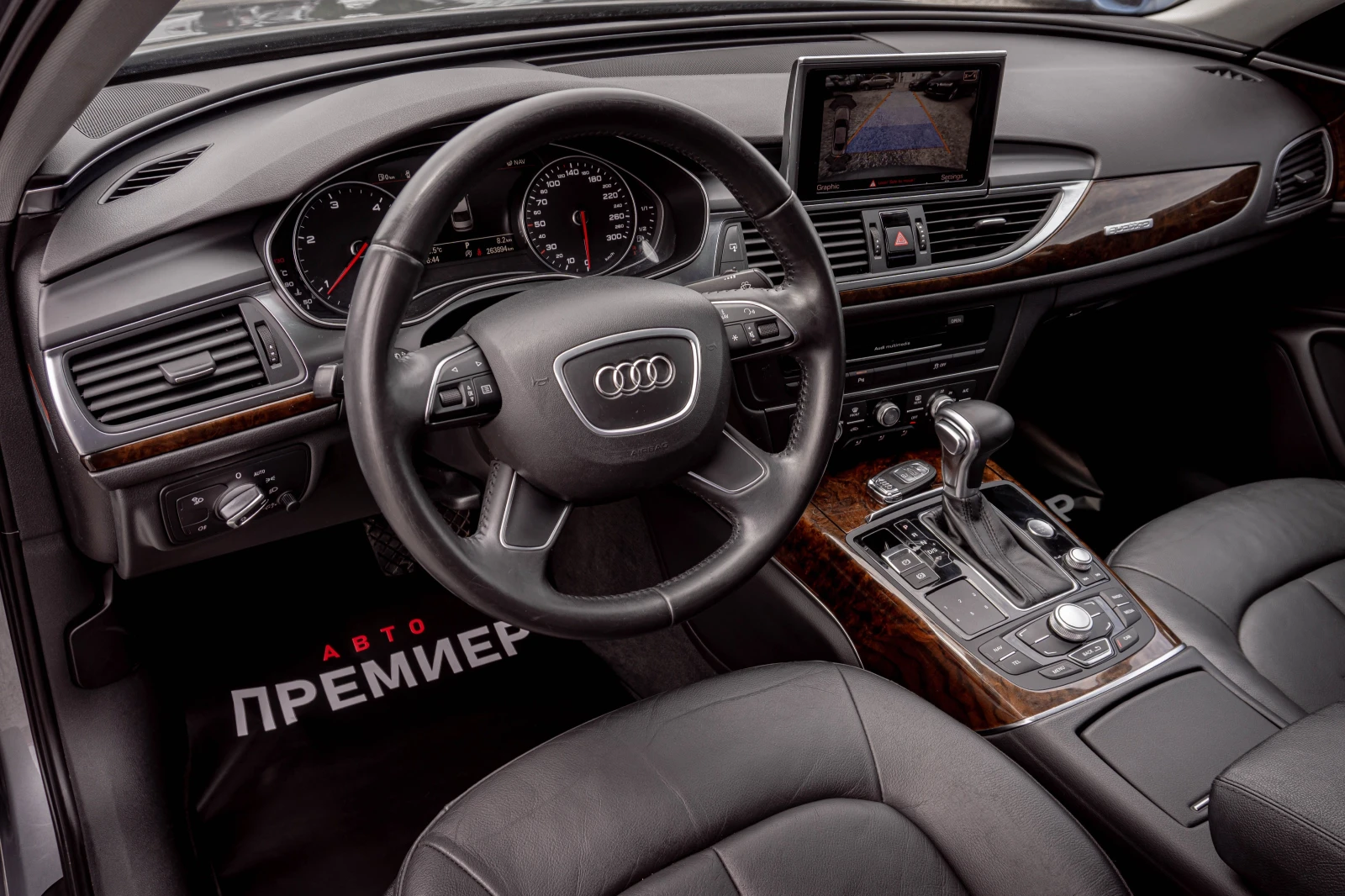 Audi A6 3.0TDI-Quattro-РЕАЛНИ КМ!, снимка 7 - Автомобили и джипове - 54608566