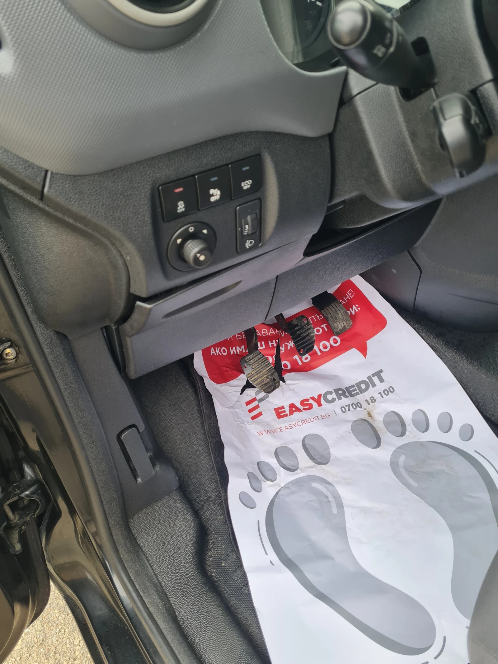 Peugeot Partner 1.6куб.92к.с. 2014г. , снимка 8 - Автомобили и джипове - 54632084