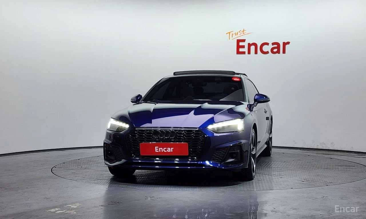Audi A5 2.0L TFSI