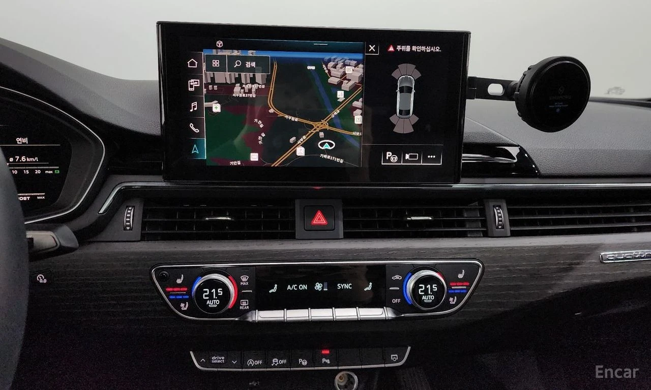 Audi A5 2.0L TFSI, снимка 10 - Автомобили и джипове - 54723848